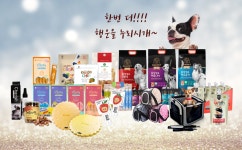 안녕펫