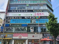 박내과의원