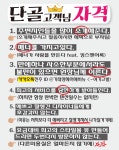 기태영헤어애비뉴 서면1호점