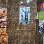 변교선대전복싱클럽 복수점