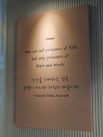 동네스터디카페 범박점