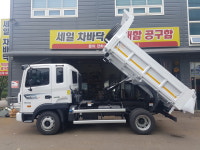 세일차바닥