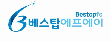 베스탑에프에이