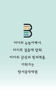 방서음악학원