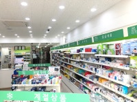 바른약국