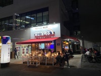 무지개맥주 풍무점