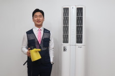 서귀포에어컨세탁기청소 우렁총각