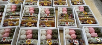 대치떡방