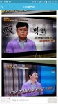 지축세탁소