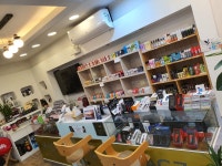 여수전자담배멀티샵