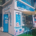 요거트 산토커피