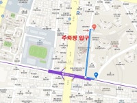 별담은약국