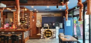 지노한우 목장 본점