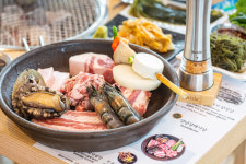 커큐민흑돼지