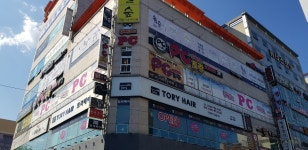 컴온PC토랑