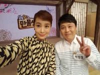 지축세탁소