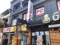 피렌체pc방