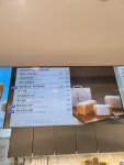 파리바게뜨 부개점