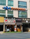 김철주정신건강의학과의원
