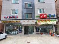 궁전장식인테리어