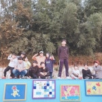 협동조합 아리송