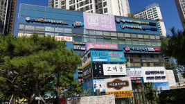 별담은약국
