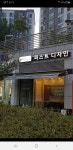 퍼스트디자인