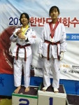 보라경희대태권도장