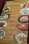 다사랑치킨피자 송천1호점