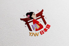 양지원일본어교습소