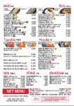 스쿨푸드 대전시청 딜리버리점