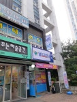 리폼옷수선
