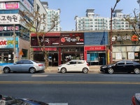 신불떡볶이 두호점