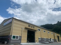 선민