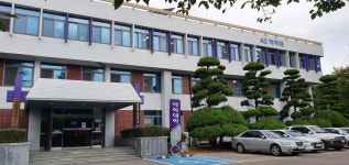 재단법인 순천천연물의약소재개발연구센터
