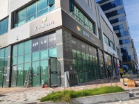 삼과채건강즙 배곧본점