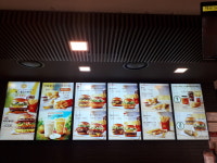 맥도날드 대전유성DT점