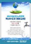 디자인에스에프