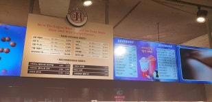 배스킨라빈스 경산사동