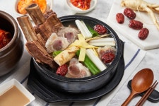 종가집