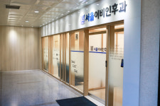 서울이비인후과의원