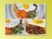 숲속의도토리