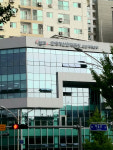 한국자산관리공사 인천지역본부