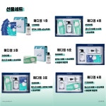 영은메디컬