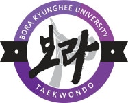 보라경희대태권도장