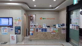 팰리스의원