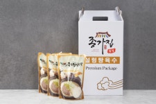 종가집