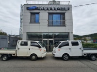 삼성냉동시스템