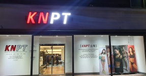 KN피트니스 토성2호점 헬스장PT