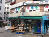 으뜸마트 6호점